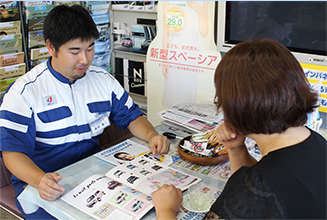 整備工場と保険会社が別の場合